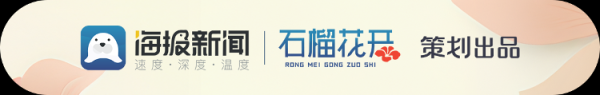 嘉汇优配 15秒看山东丨民工大叔怕弄脏公交座位席地而坐，司机一个举动温暖整个车厢
