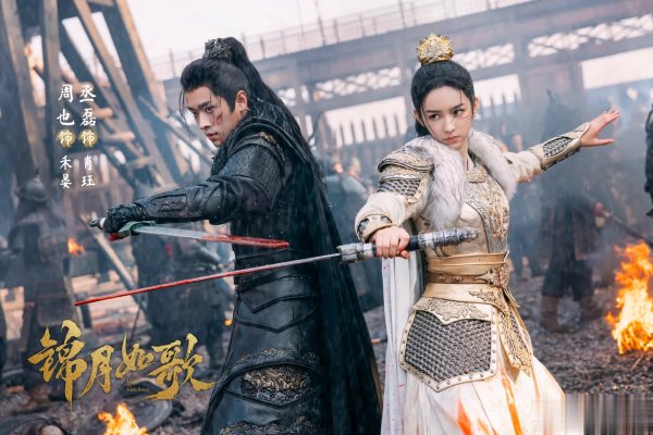 一点金 又有五部新剧将上线，俊男美女坐镇，剧粉有眼福啦！