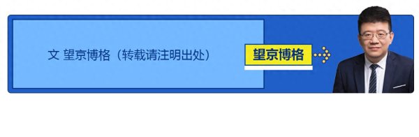 三星证券 恒生科技到底还涨不涨? 2025年8月21日 市场温度